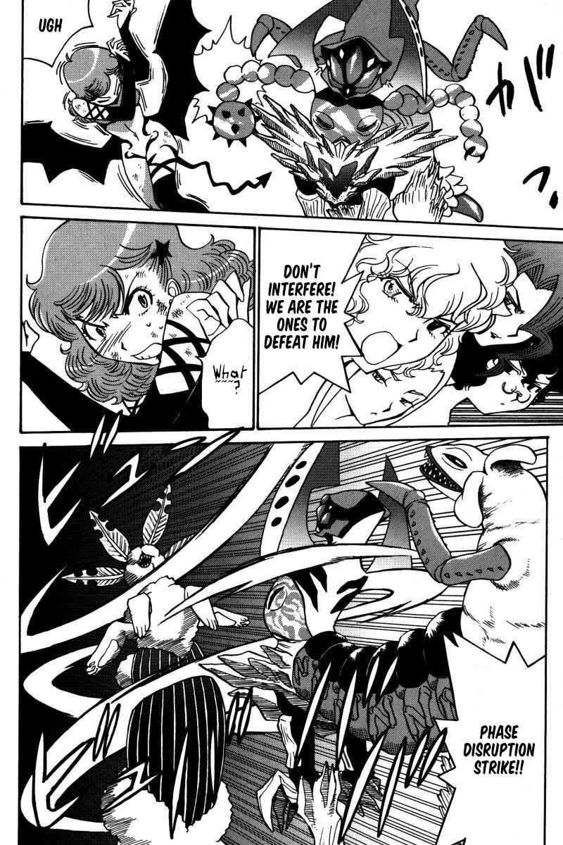 Page 9 Chapter 19 Mikarun X
