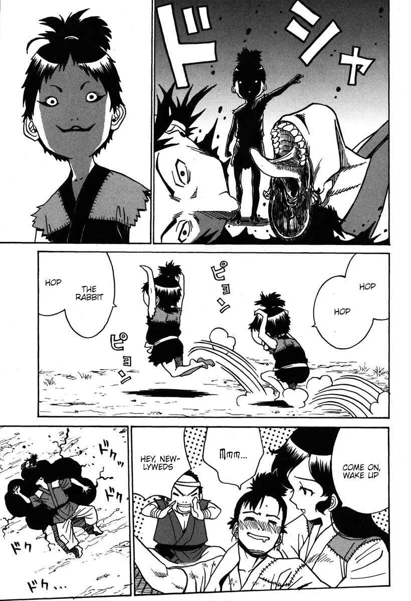 Page 10 Chapter 31 Mikarun X