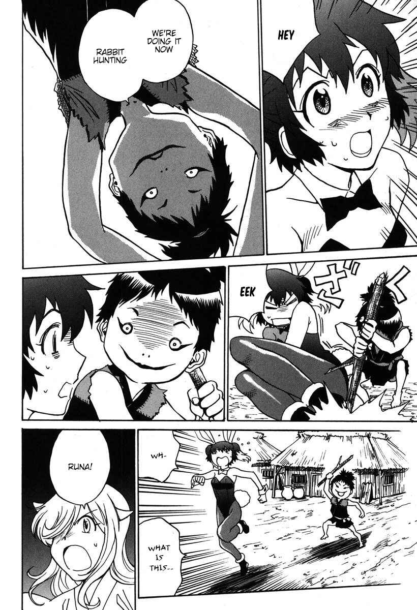 Page 13 Chapter 31 Mikarun X