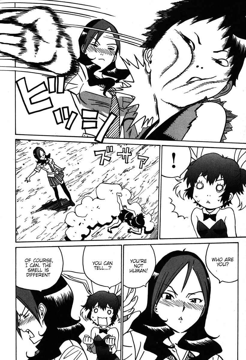 Page 17 Chapter 31 Mikarun X