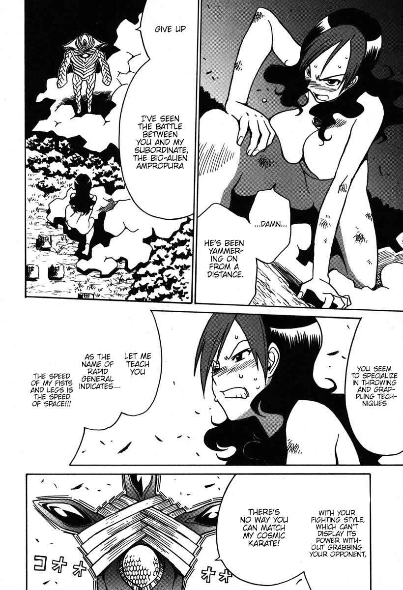 Page 21 Chapter 31 Mikarun X