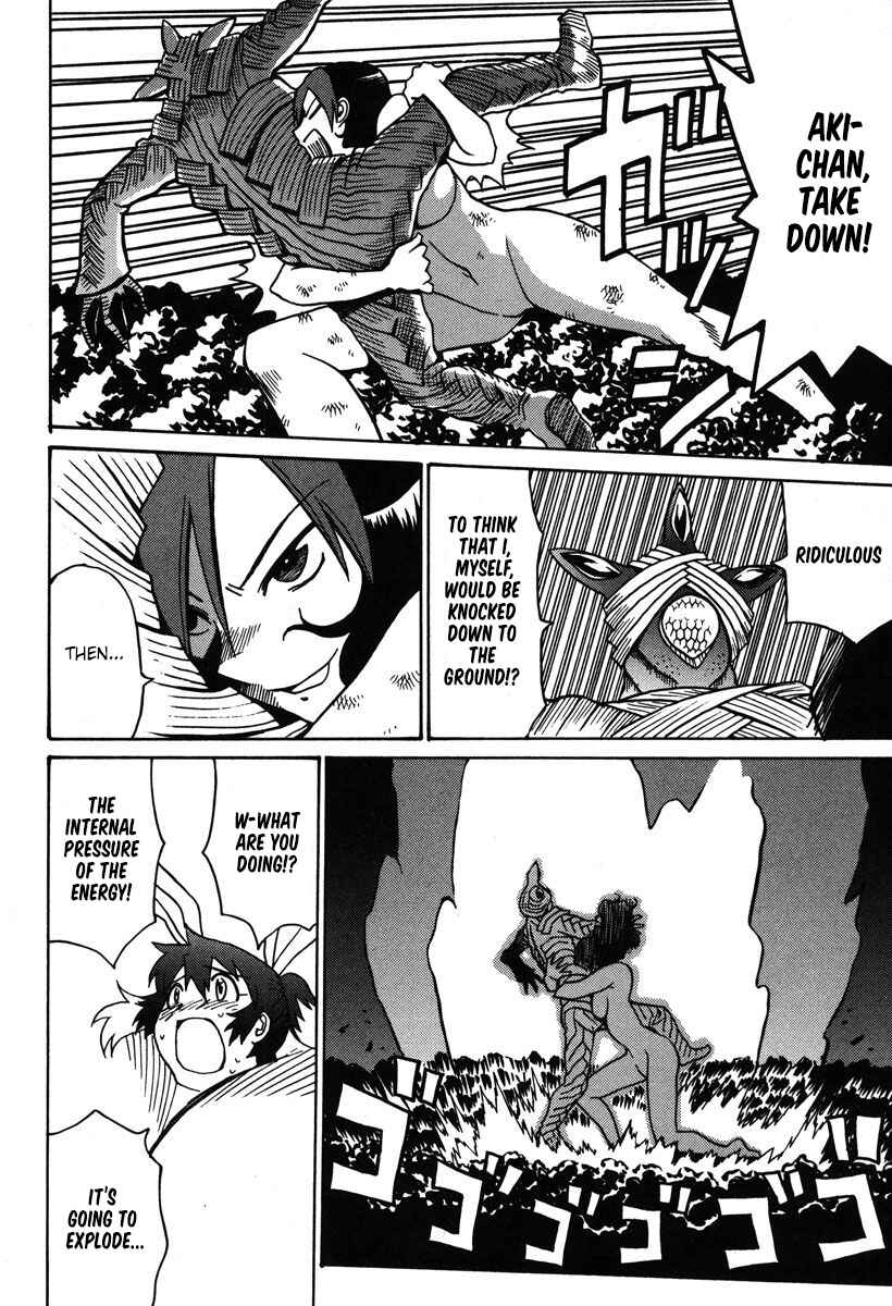 Page 25 Chapter 31 Mikarun X