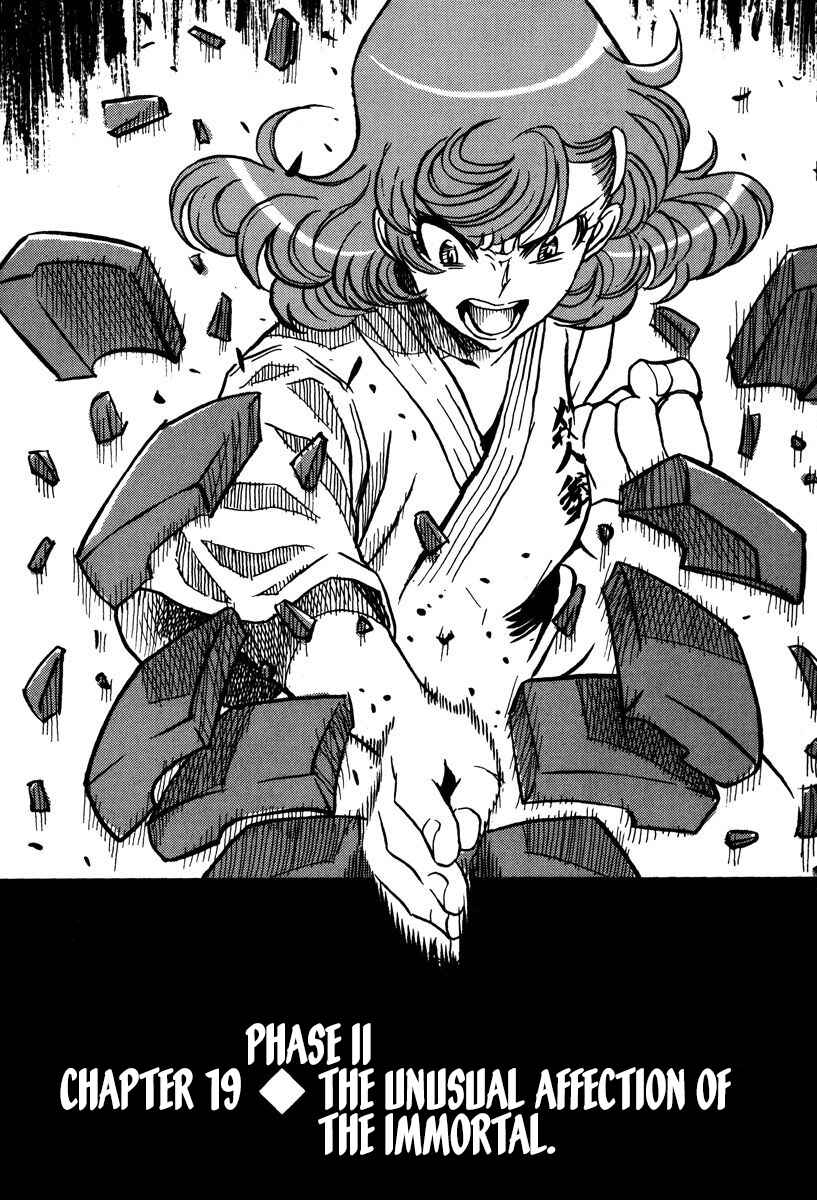 Page 1 Chapter 43 Mikarun X