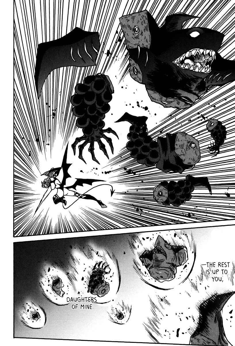 Page 17 Chapter 43 Mikarun X