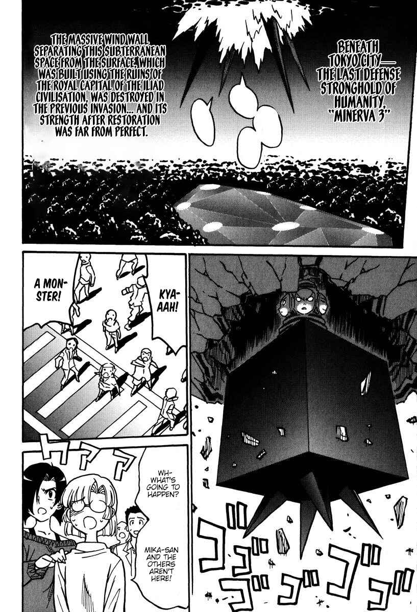 Page 19 Chapter 43 Mikarun X