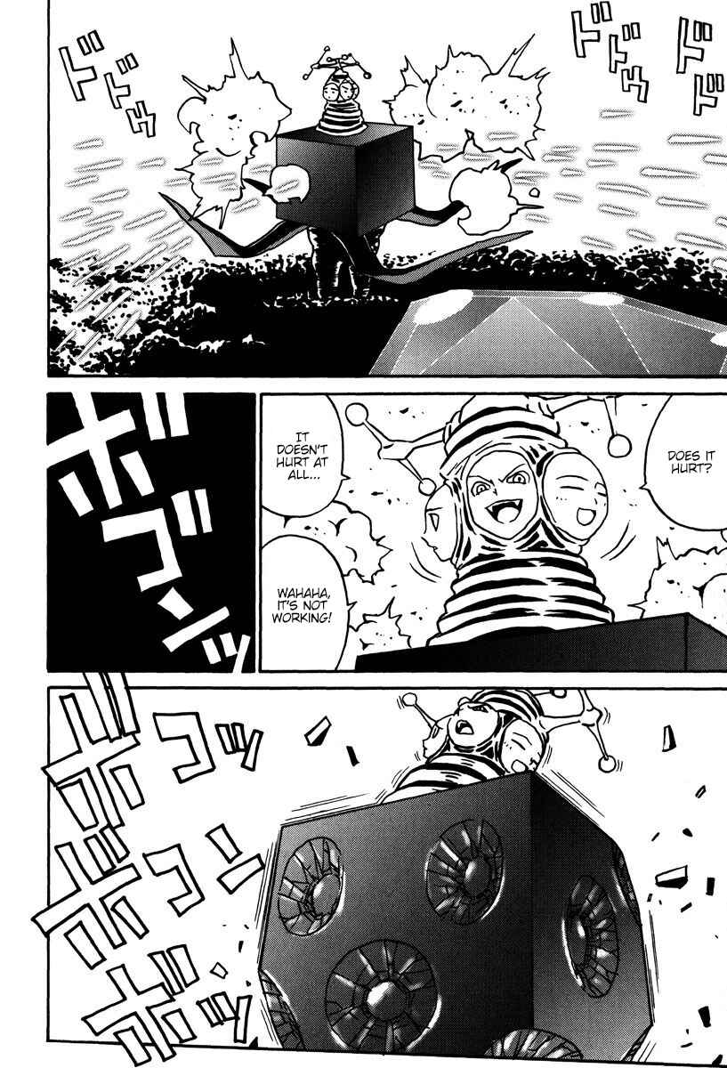 Page 21 Chapter 43 Mikarun X