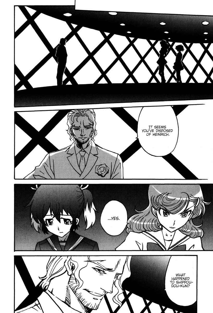 Page 23 Chapter 43 Mikarun X