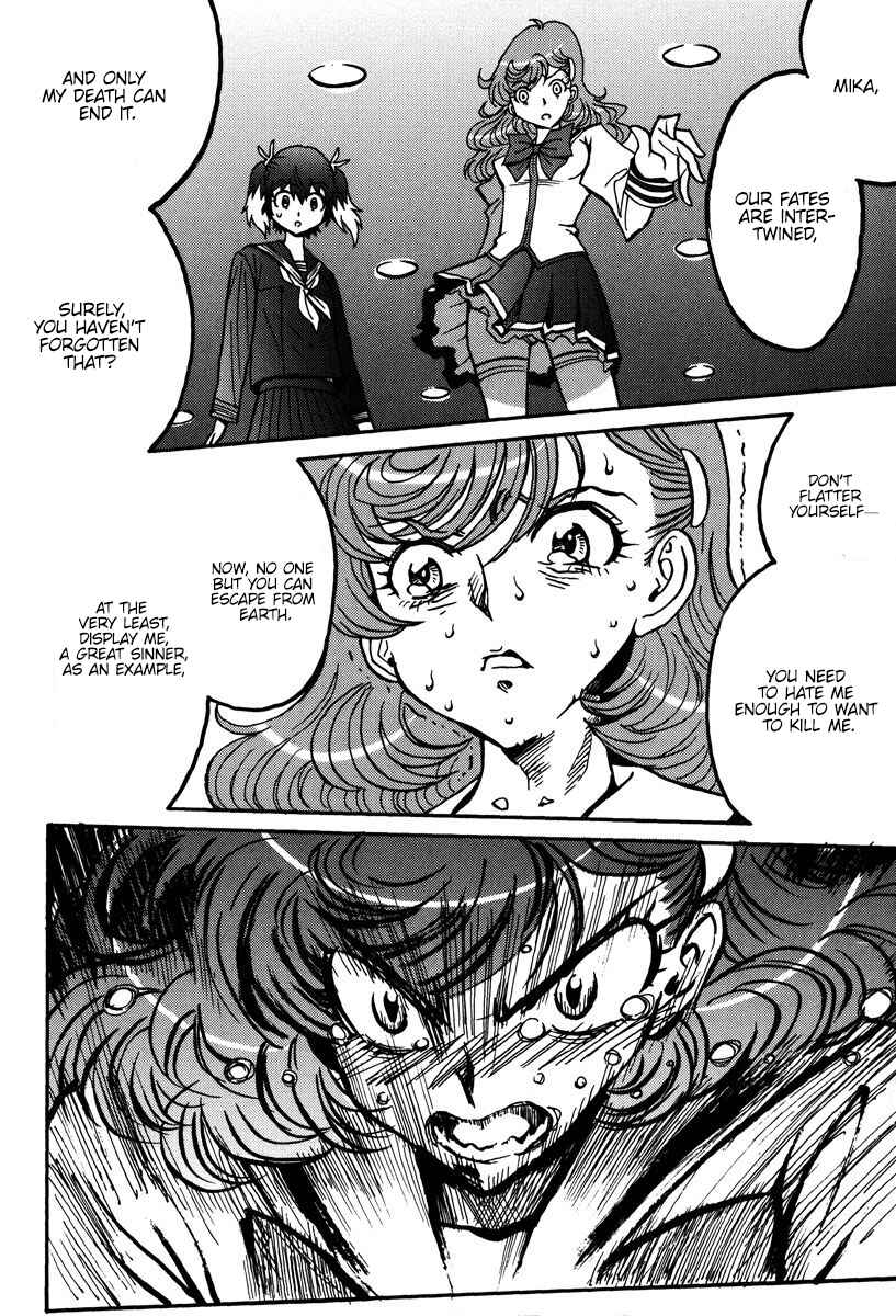 Page 29 Chapter 43 Mikarun X