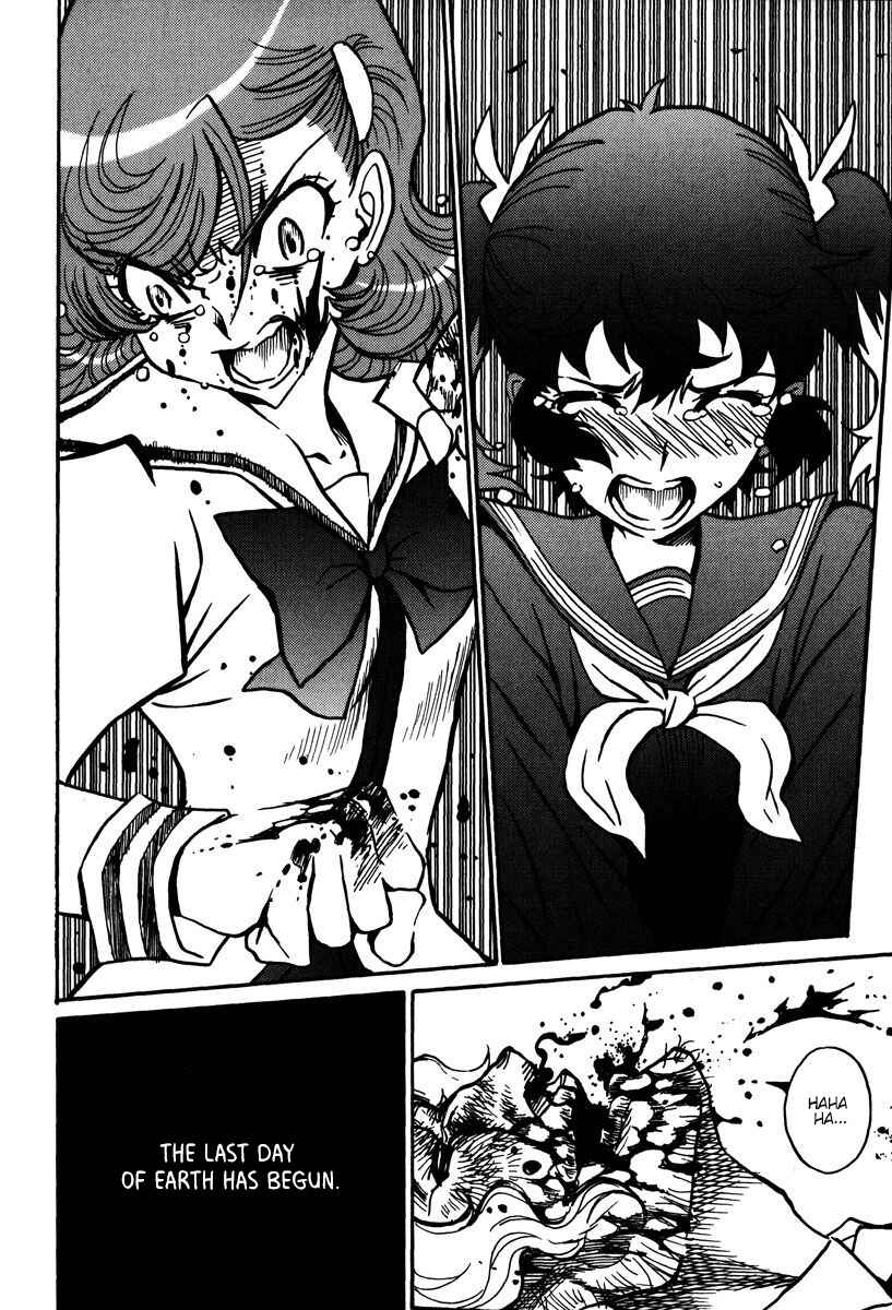 Page 31 Chapter 43 Mikarun X