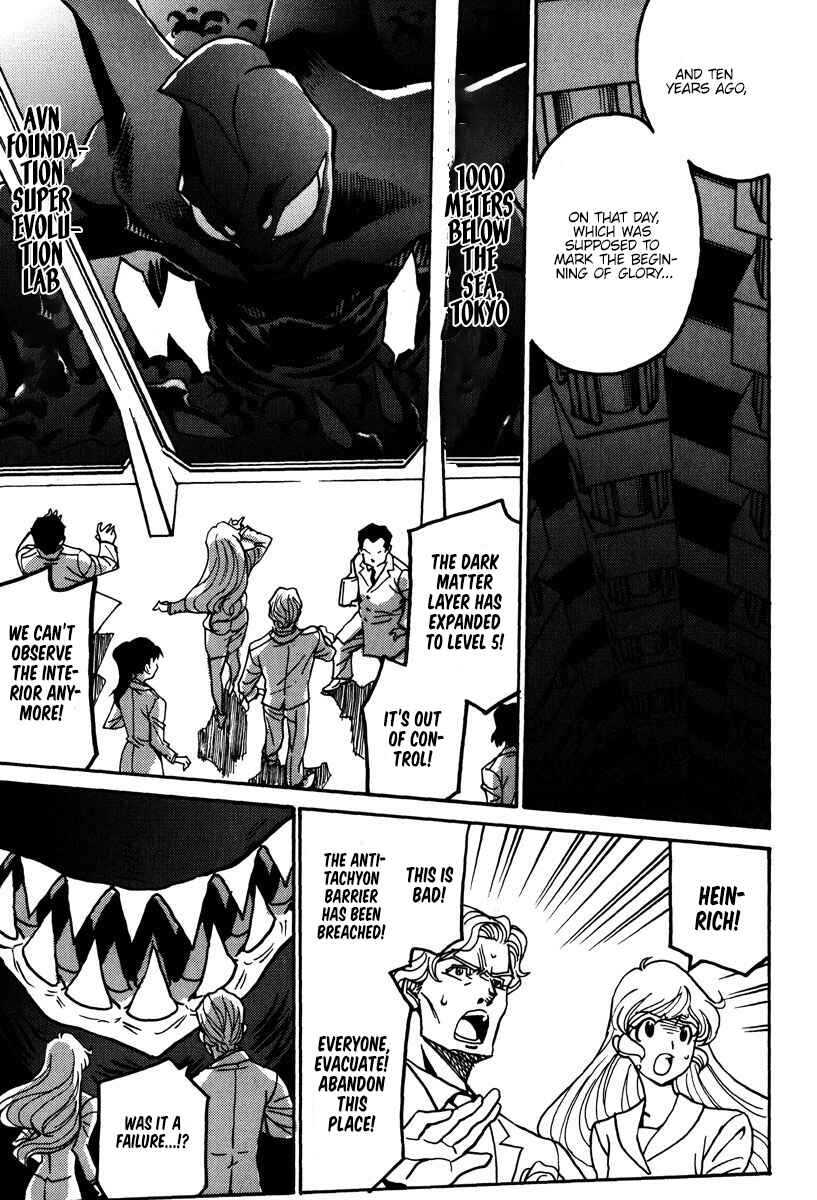 Page 4 Chapter 43 Mikarun X