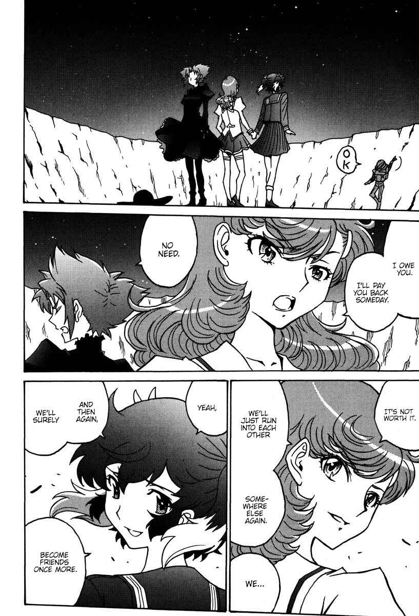 Page 13 Chapter 47 Mikarun X