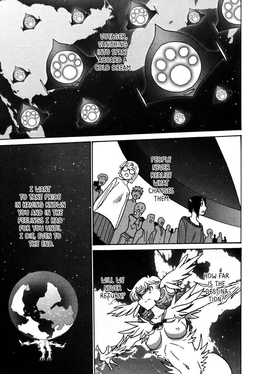 Page 18 Chapter 47 Mikarun X