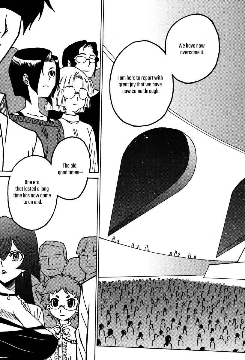Page 22 Chapter 47 Mikarun X