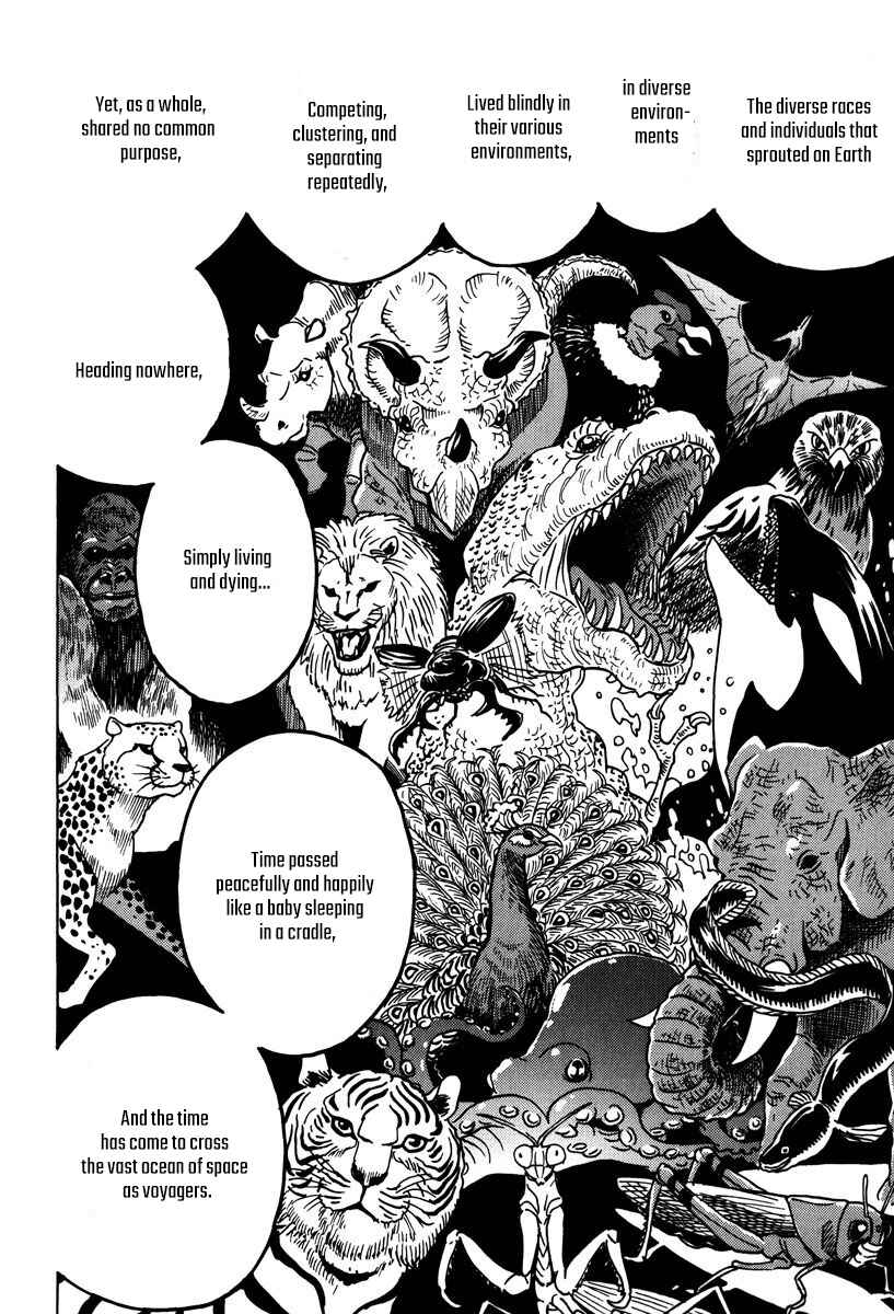 Page 23 Chapter 47 Mikarun X