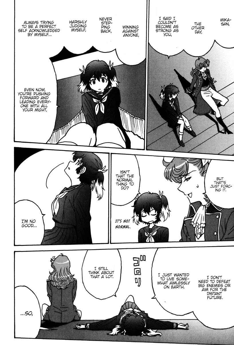 Page 27 Chapter 47 Mikarun X