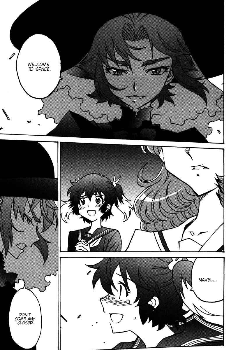 Page 4 Chapter 47 Mikarun X