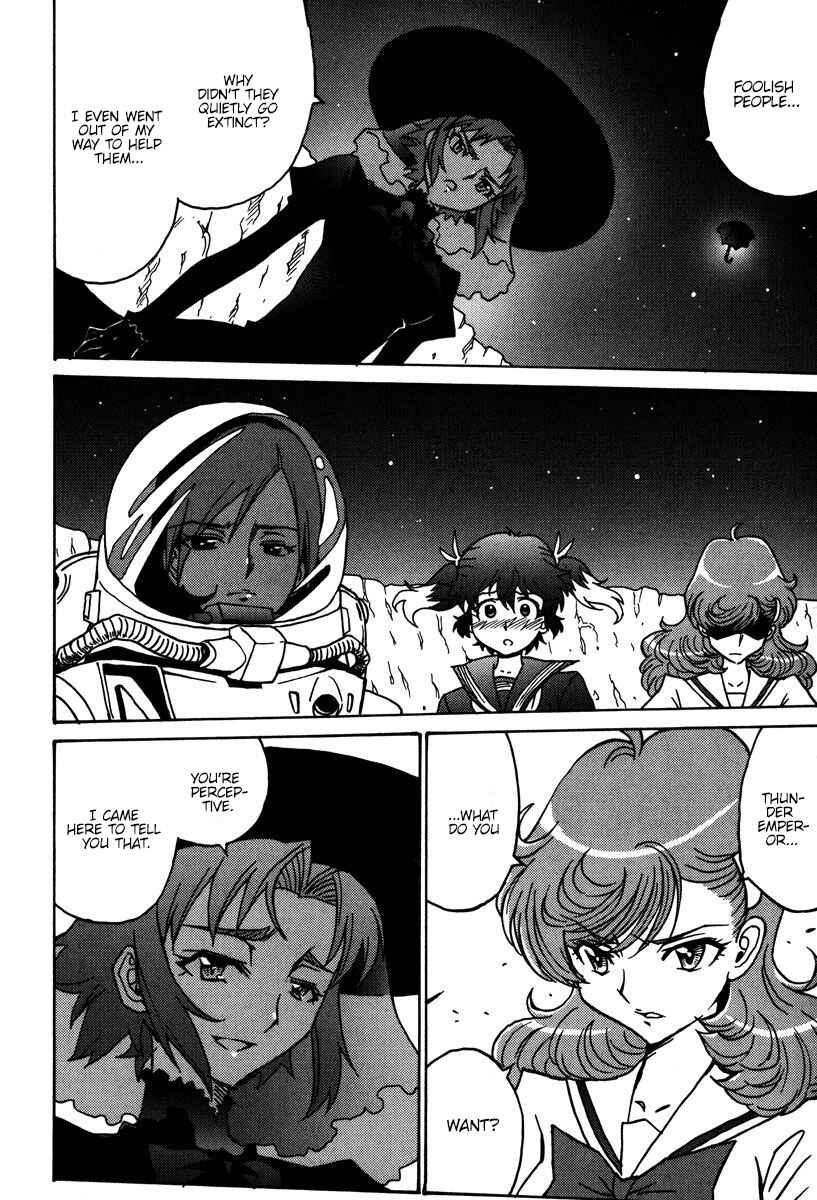 Page 5 Chapter 47 Mikarun X