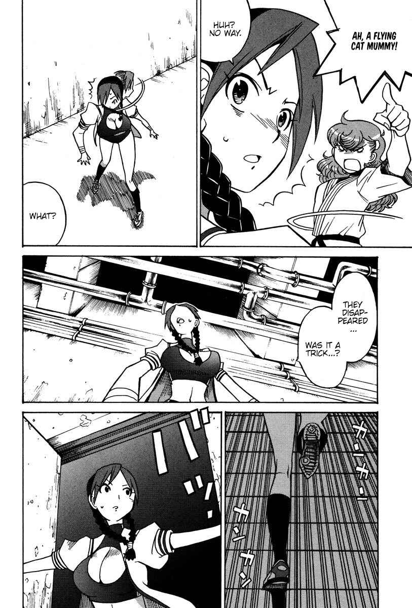 Page 17 Chapter 25 Mikarun X