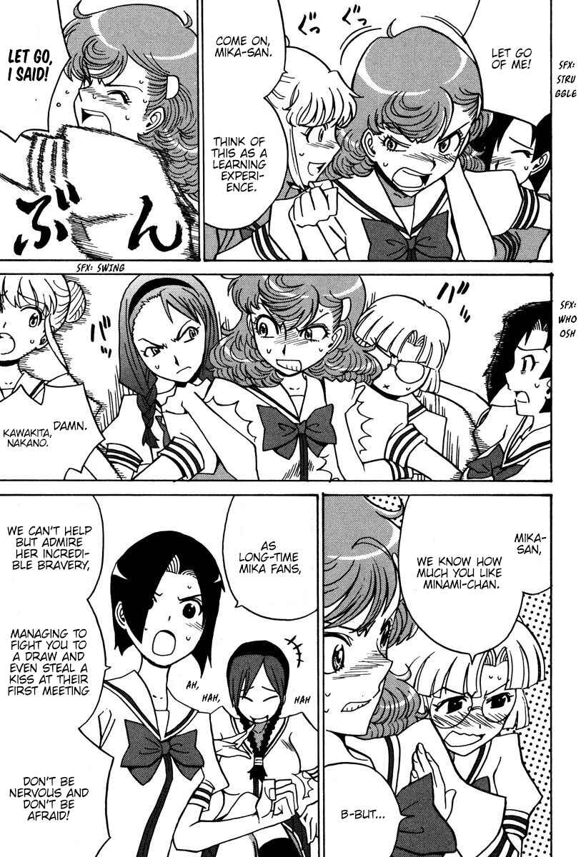 Page 2 Chapter 25 Mikarun X