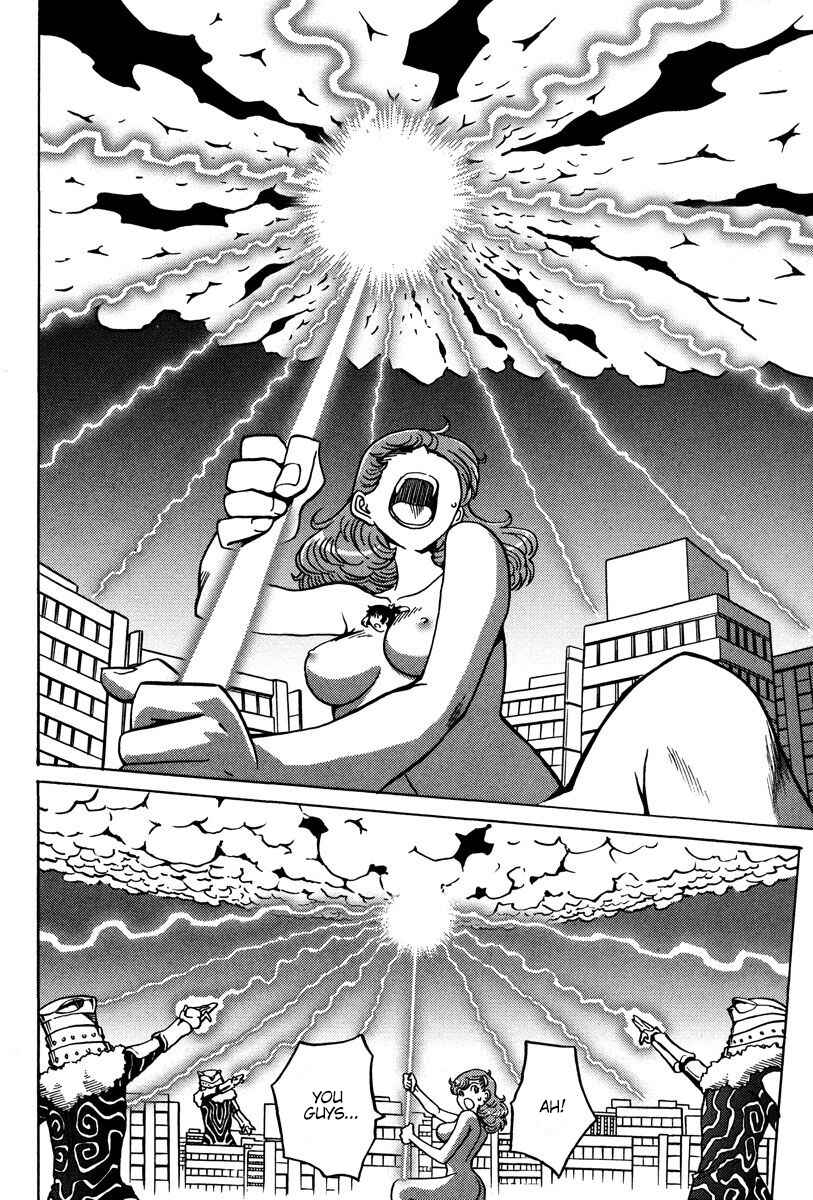 Page 28 Chapter 25 Mikarun X