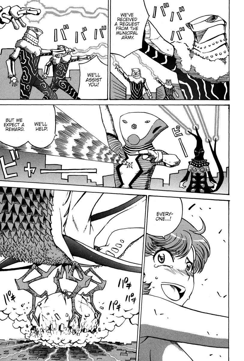 Page 29 Chapter 25 Mikarun X