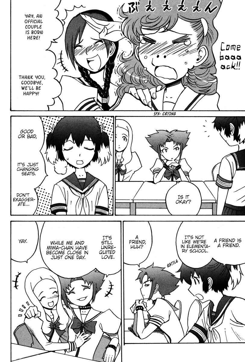 Page 5 Chapter 25 Mikarun X