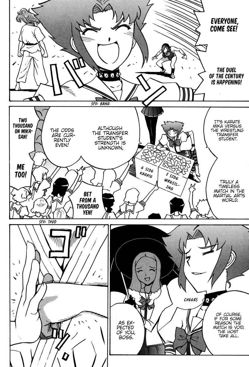 Page 9 Chapter 25 Mikarun X