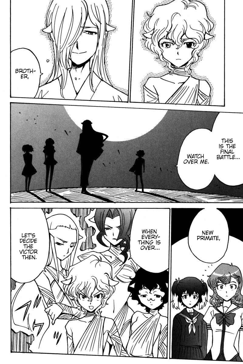 Page 29 Chapter 18 Mikarun X