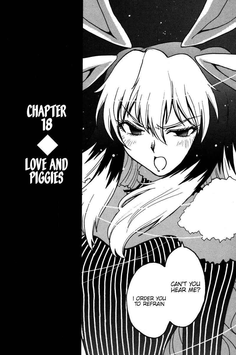 Page 3 Chapter 18 Mikarun X