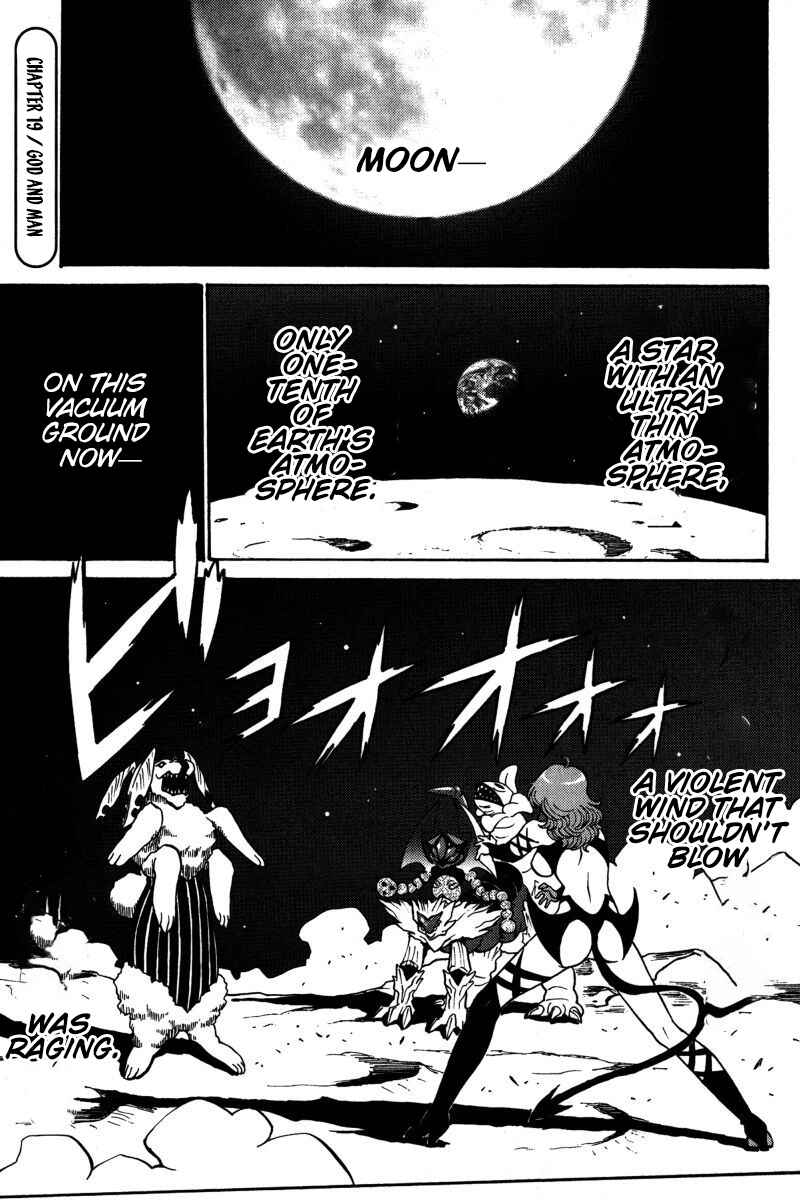 Page 34 Chapter 18 Mikarun X