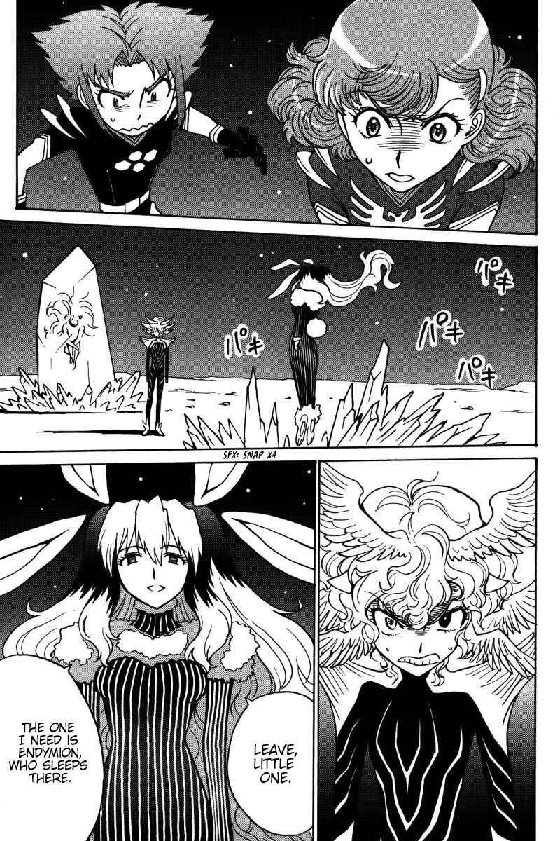 Page 4 Chapter 18 Mikarun X