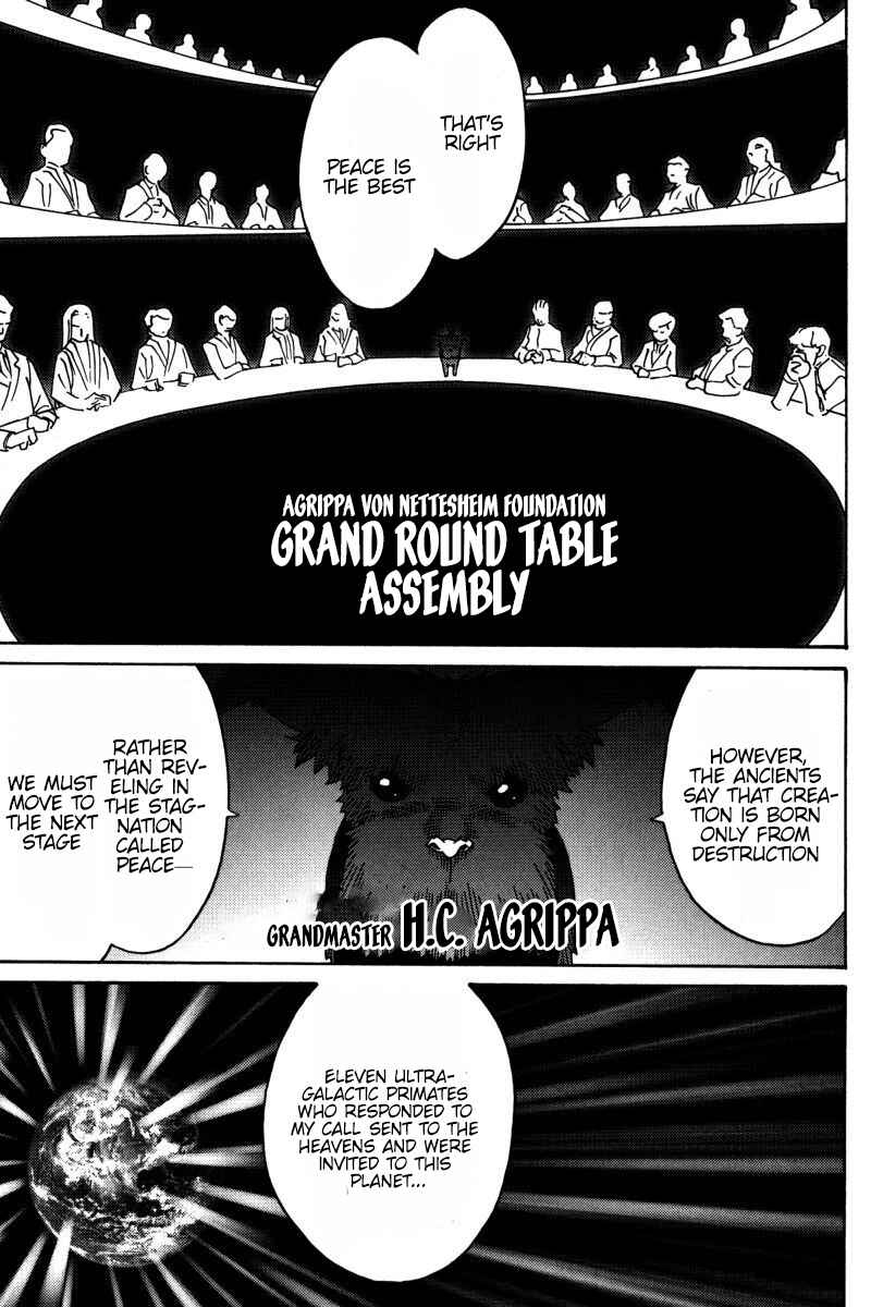 Page 3 Chapter 23 Mikarun X