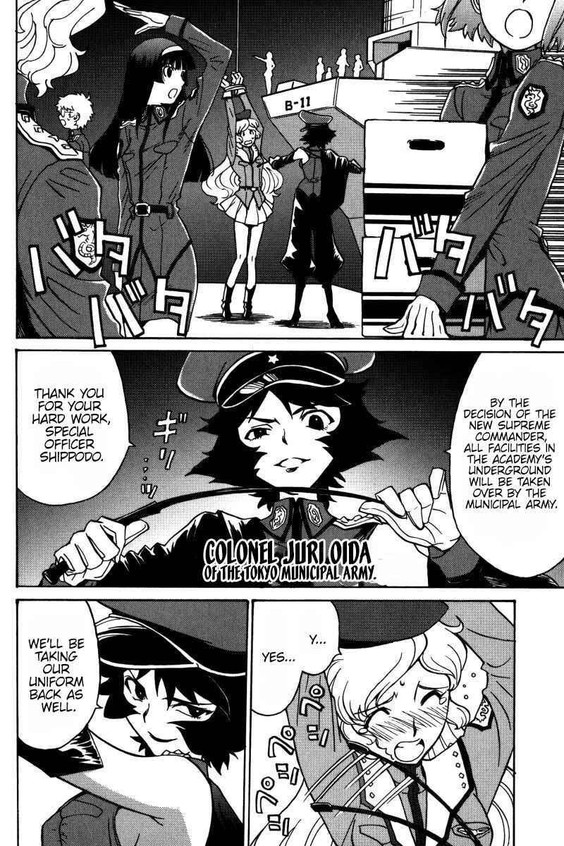 Page 30 Chapter 23 Mikarun X