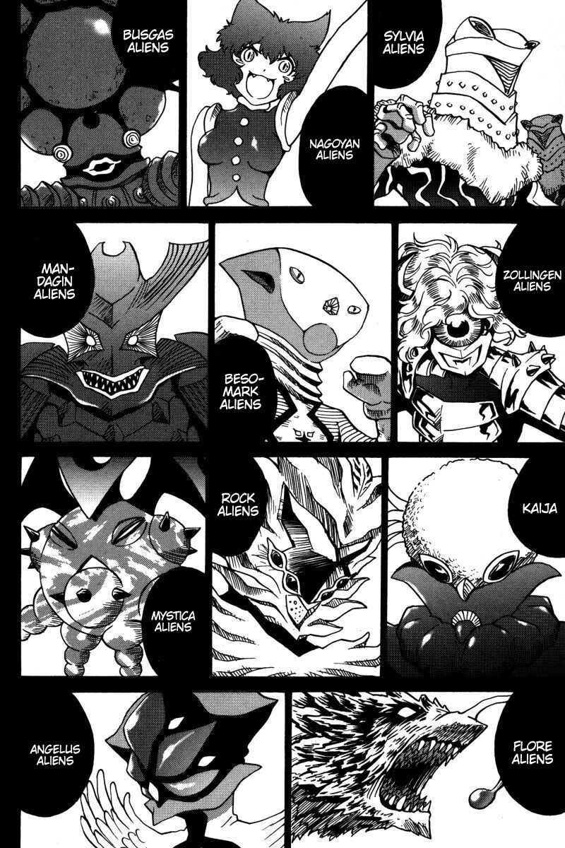 Page 4 Chapter 23 Mikarun X