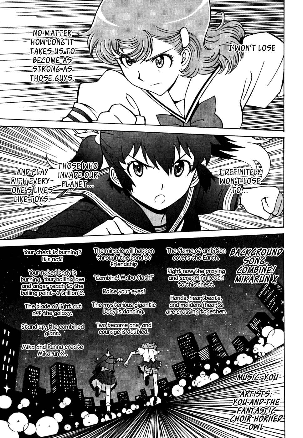 Page 15 Chapter 8 Mikarun X