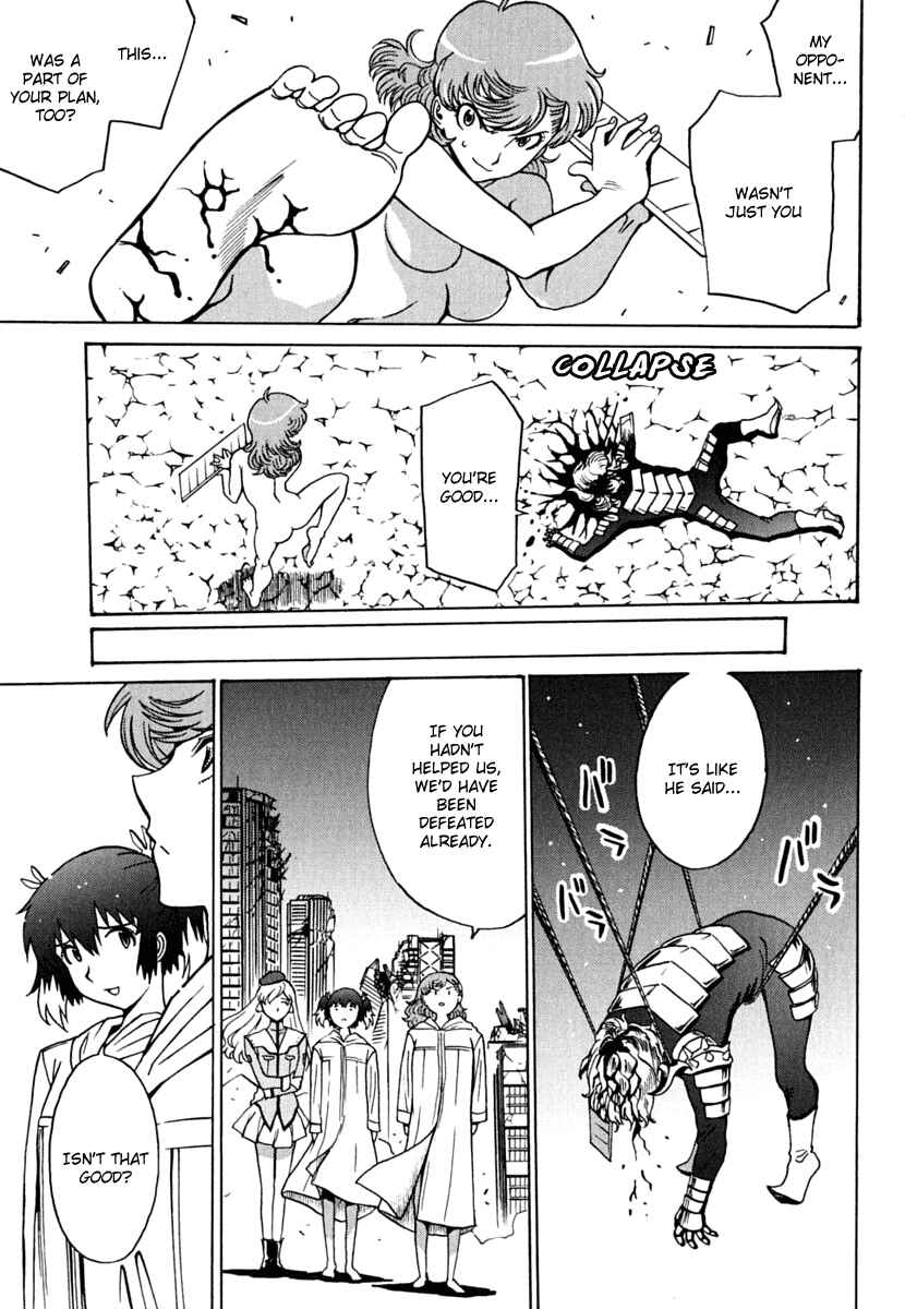 Page 29 Chapter 8 Mikarun X