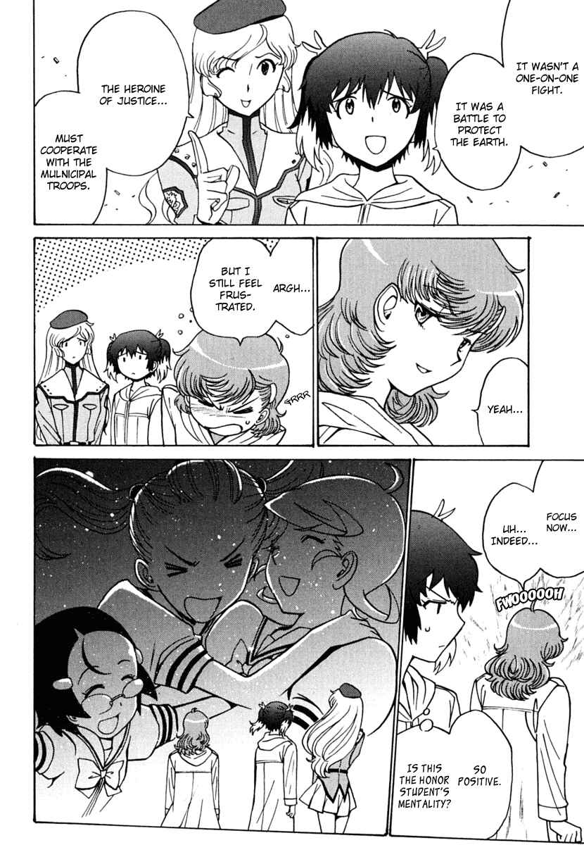 Page 30 Chapter 8 Mikarun X