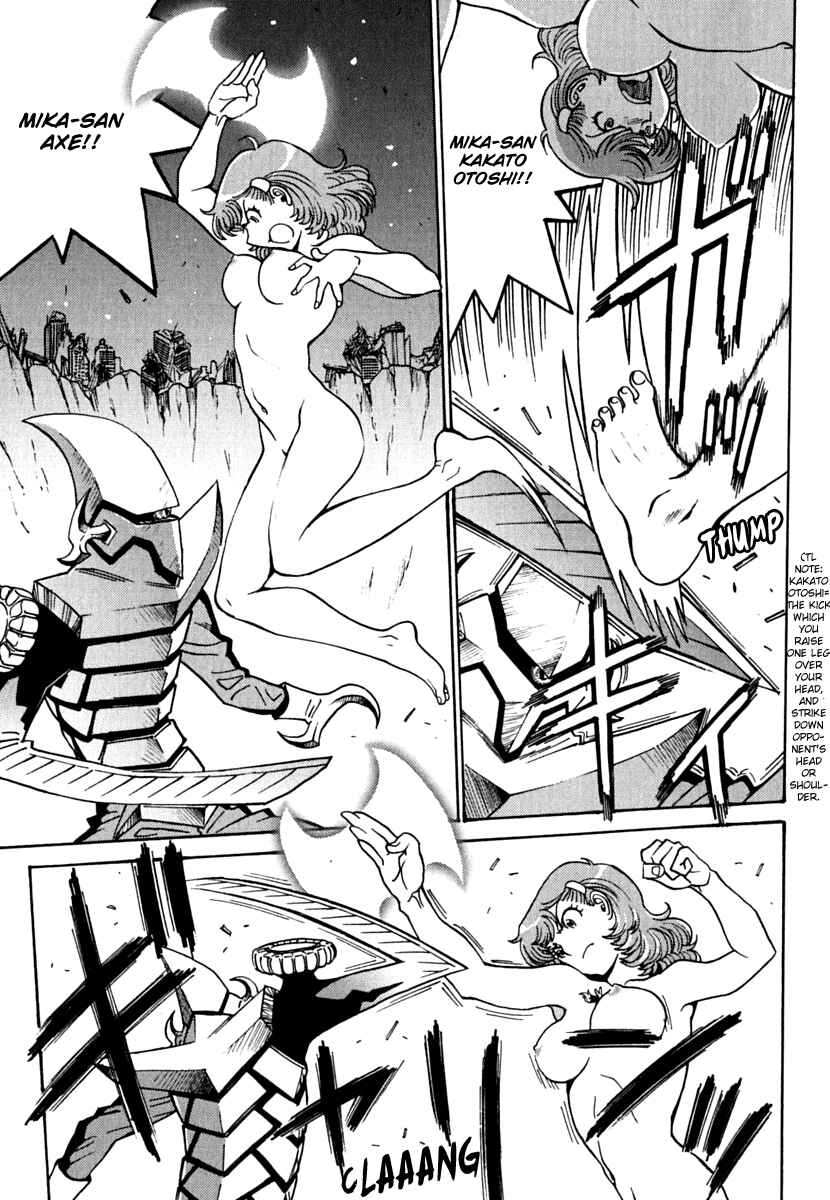 Page 5 Chapter 8 Mikarun X