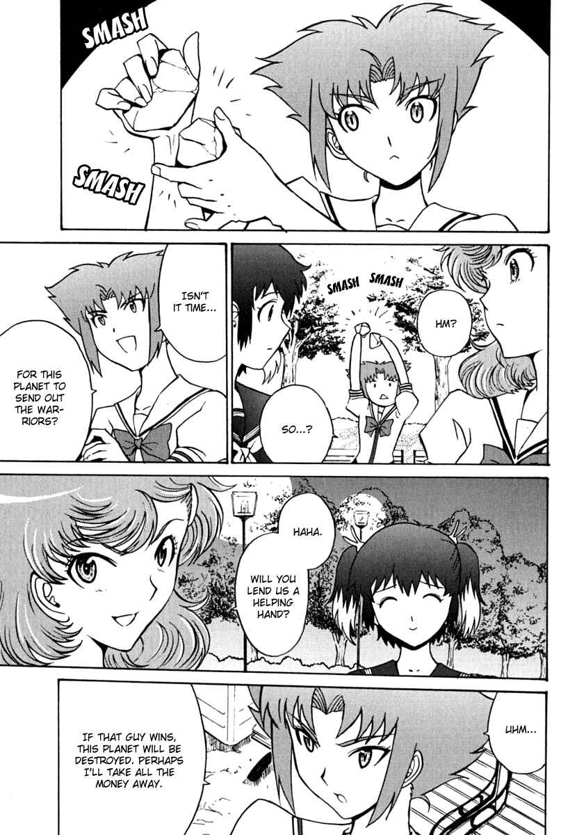 Page 9 Chapter 8 Mikarun X