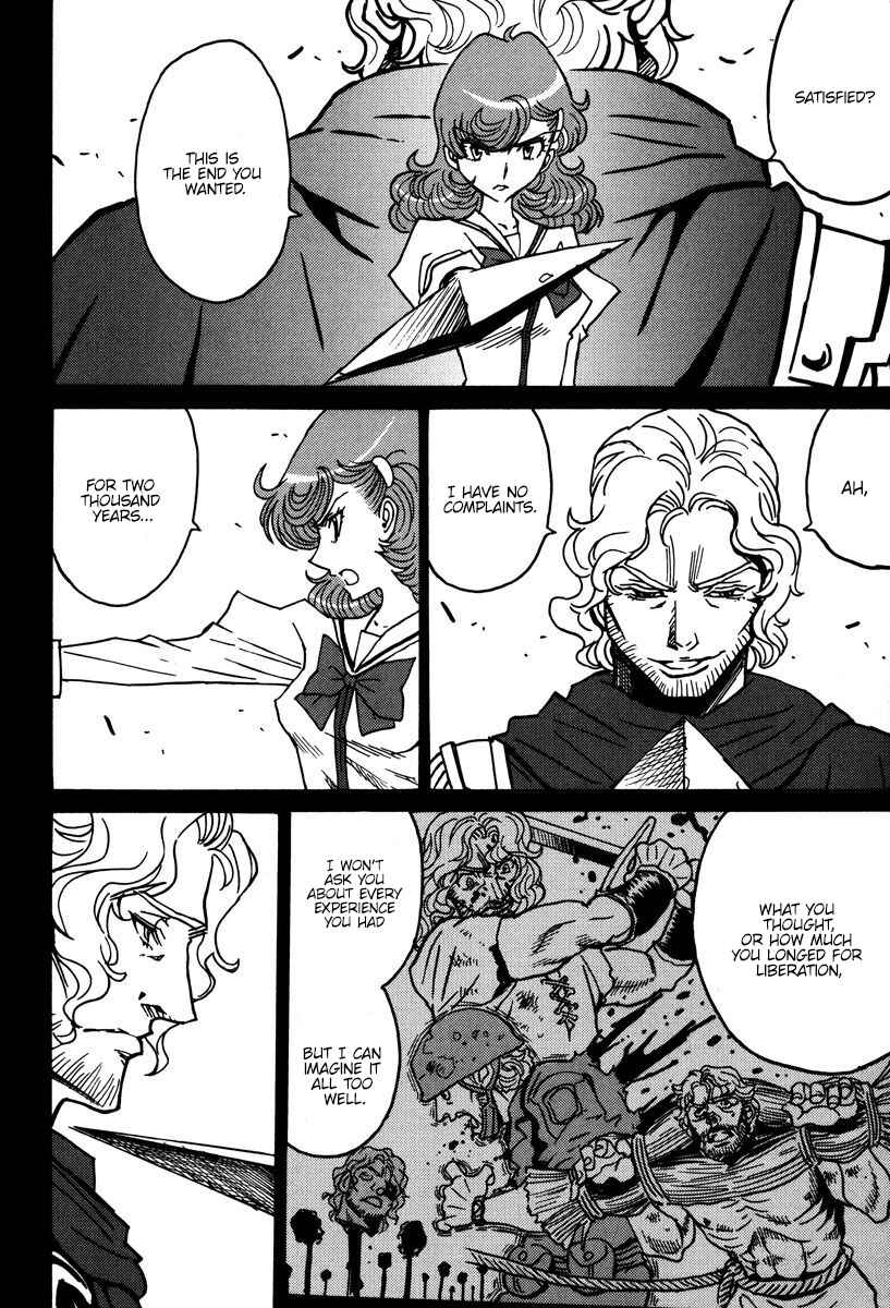 Page 11 Chapter 46 Mikarun X