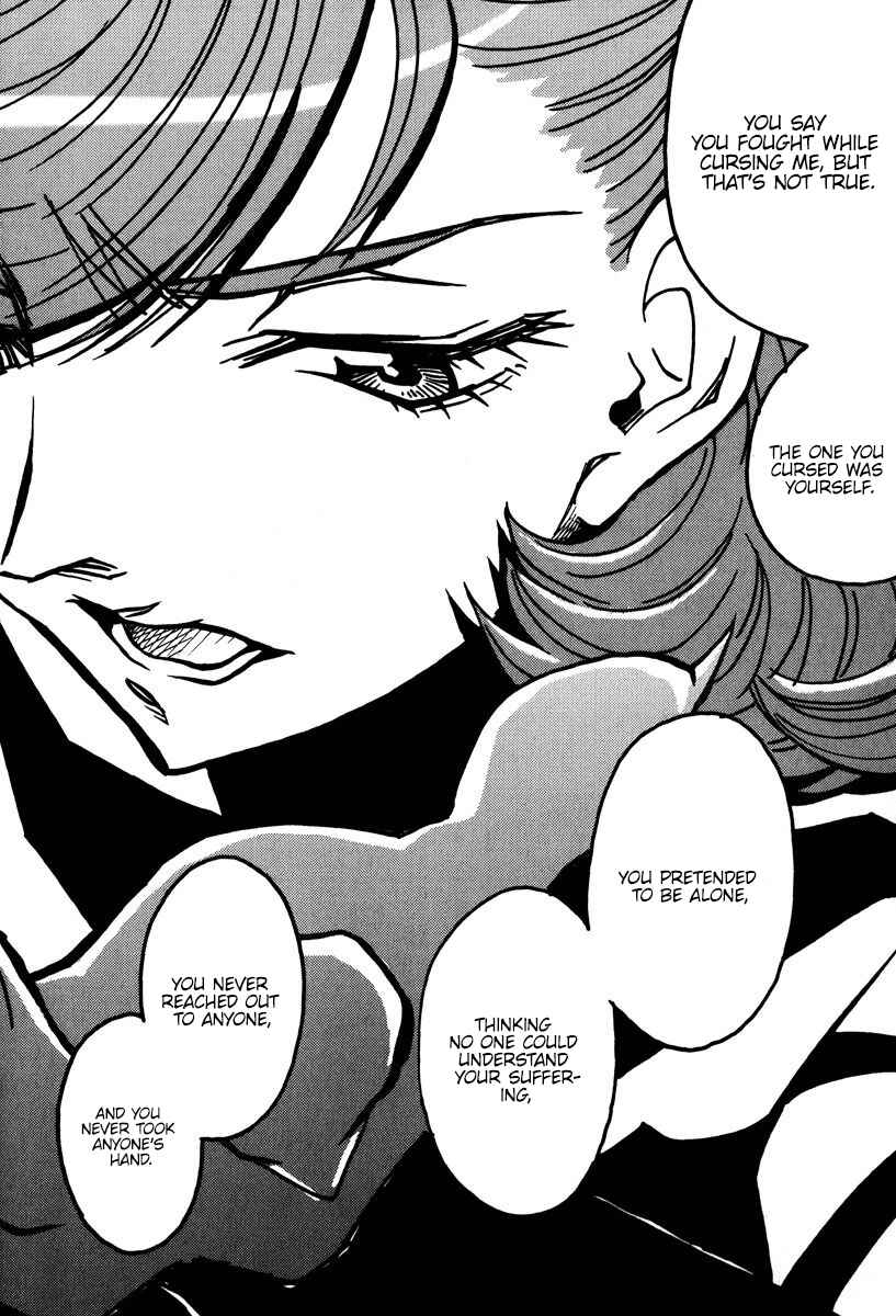 Page 13 Chapter 46 Mikarun X