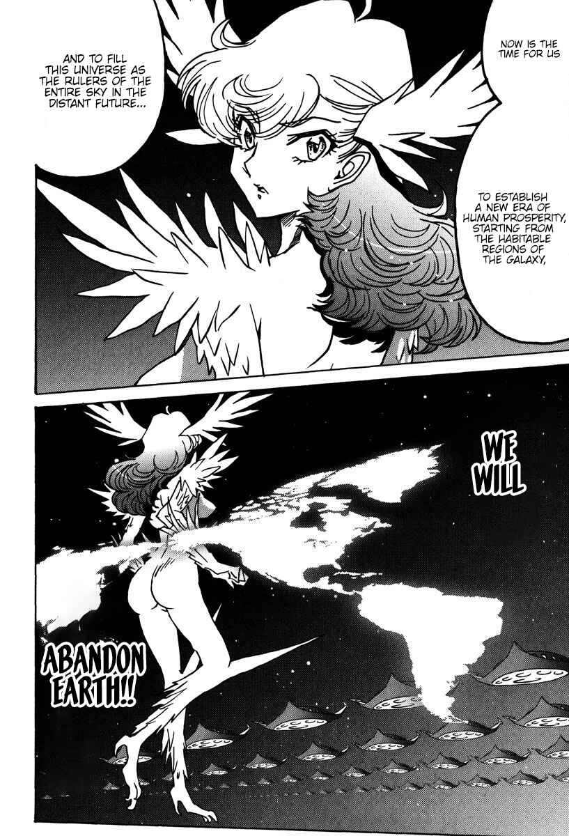 Page 29 Chapter 46 Mikarun X