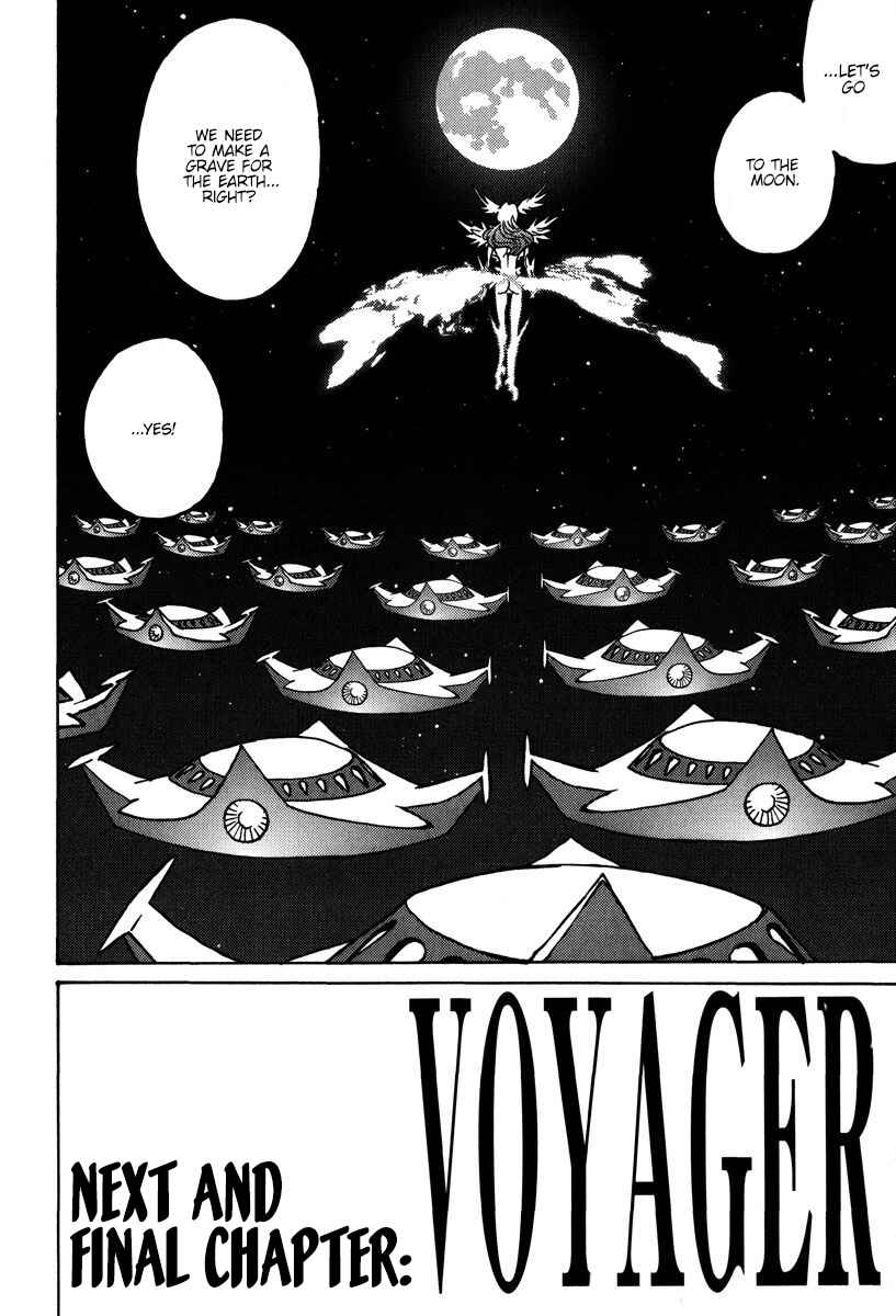Page 33 Chapter 46 Mikarun X