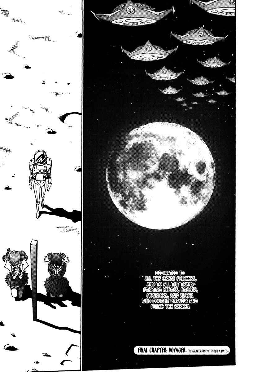 Page 34 Chapter 46 Mikarun X