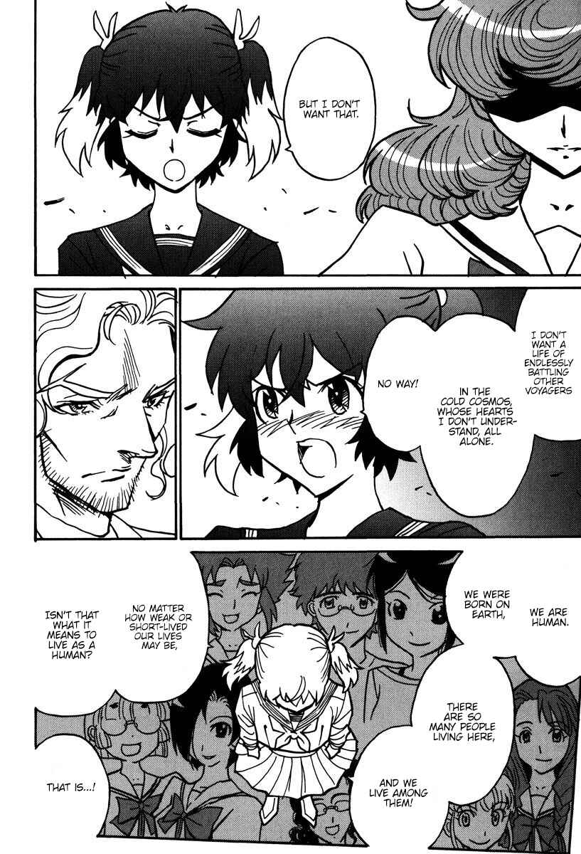 Page 13 Chapter 44 Mikarun X