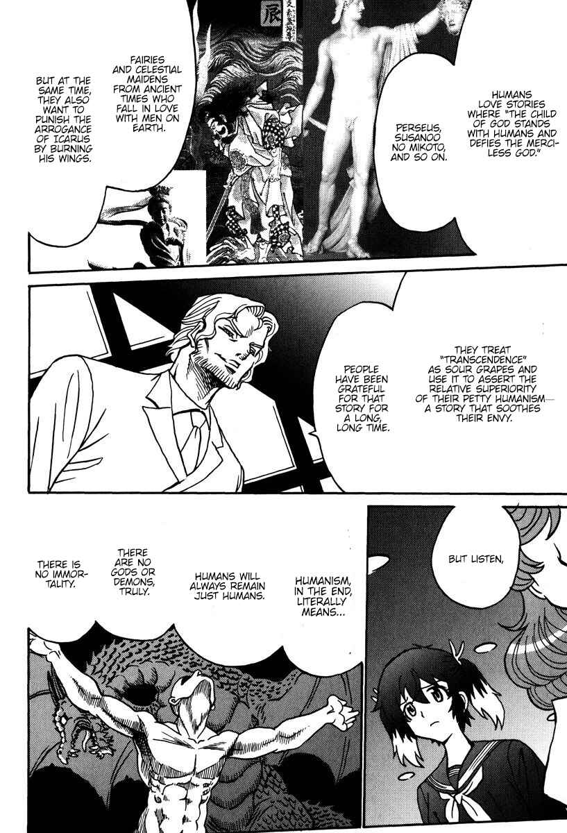Page 15 Chapter 44 Mikarun X