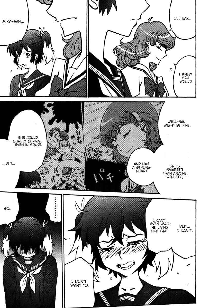 Page 22 Chapter 44 Mikarun X