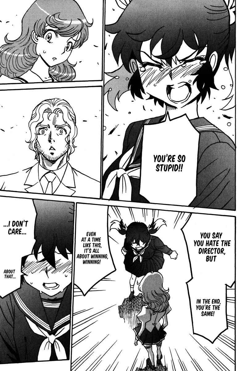Page 24 Chapter 44 Mikarun X