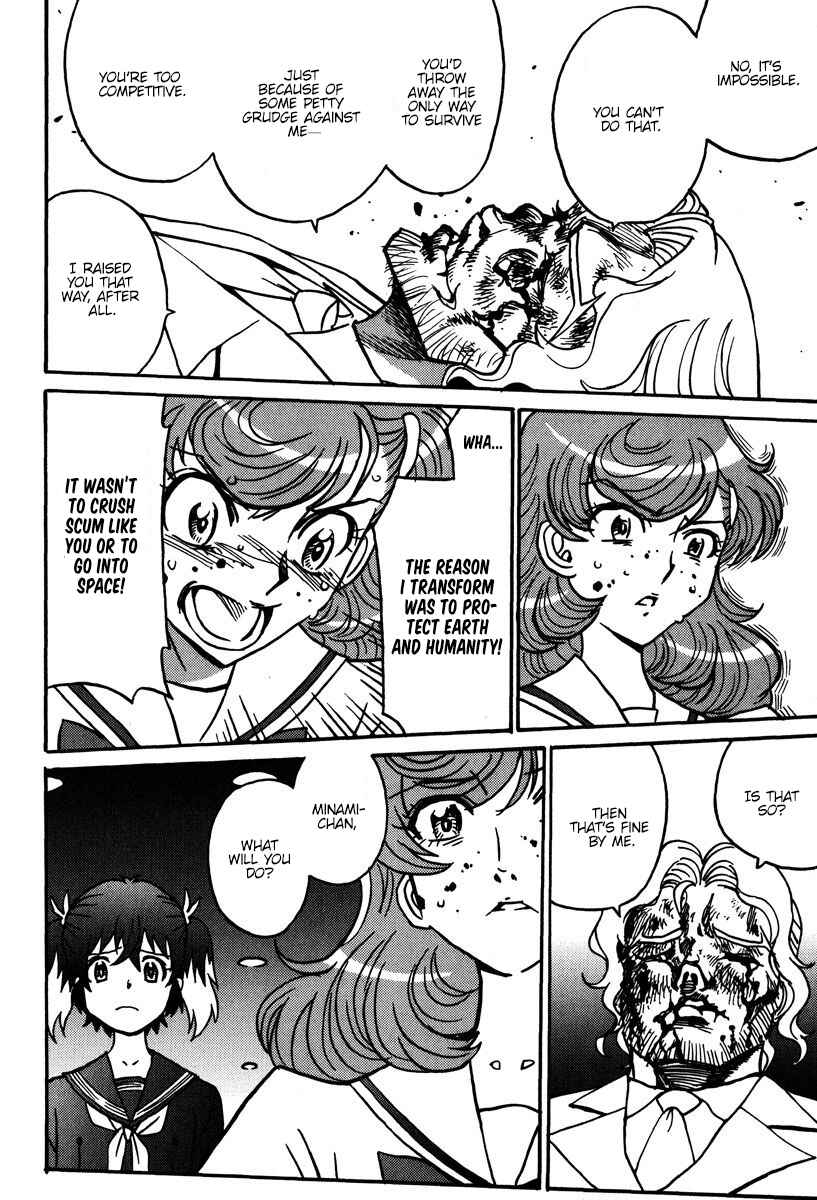 Page 3 Chapter 44 Mikarun X