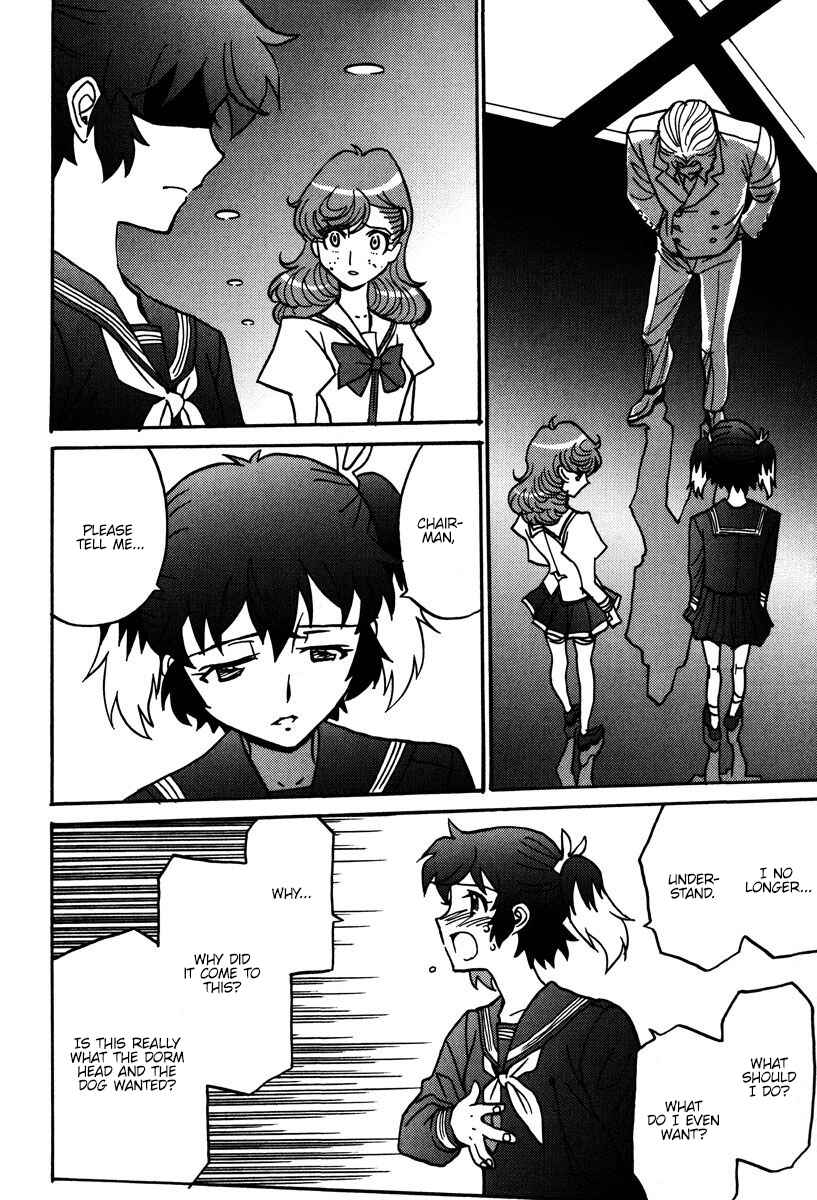 Page 5 Chapter 44 Mikarun X